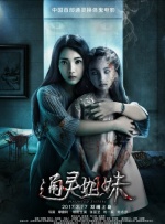 精品一区二区三区在线成人
