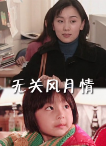 狠狠影院